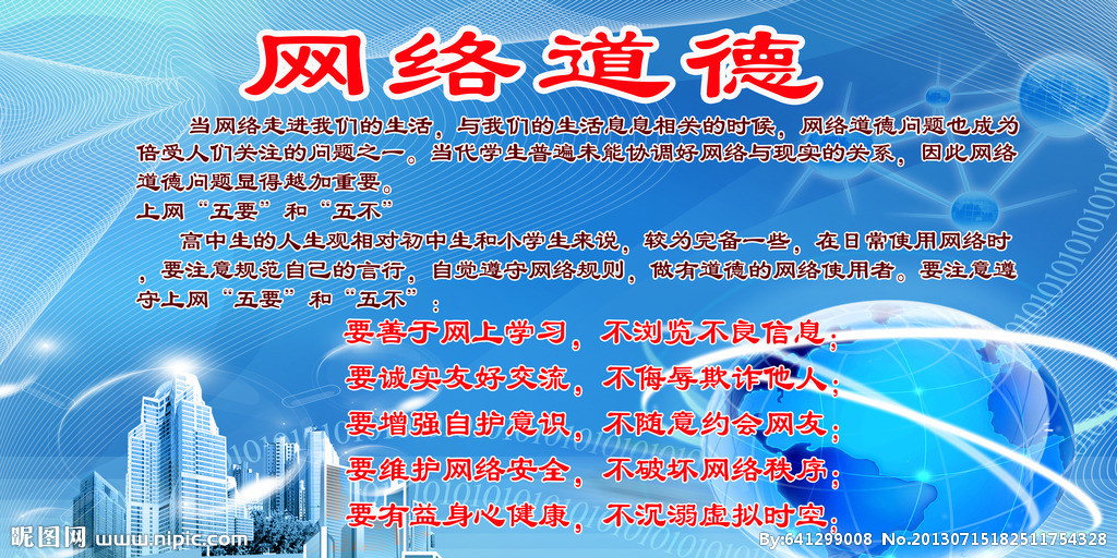 黑人说四川话骂人最新：文化碰撞下的语言现象深度解析