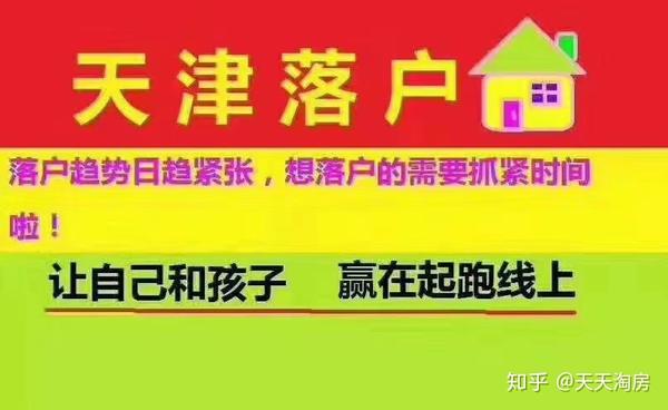 融侨宜家最新二手房价深度解析：区域价值、价格走势及未来展望