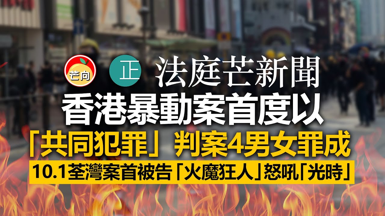 连云港通缉犯最新消息：警方全力追捕，社会各界积极配合