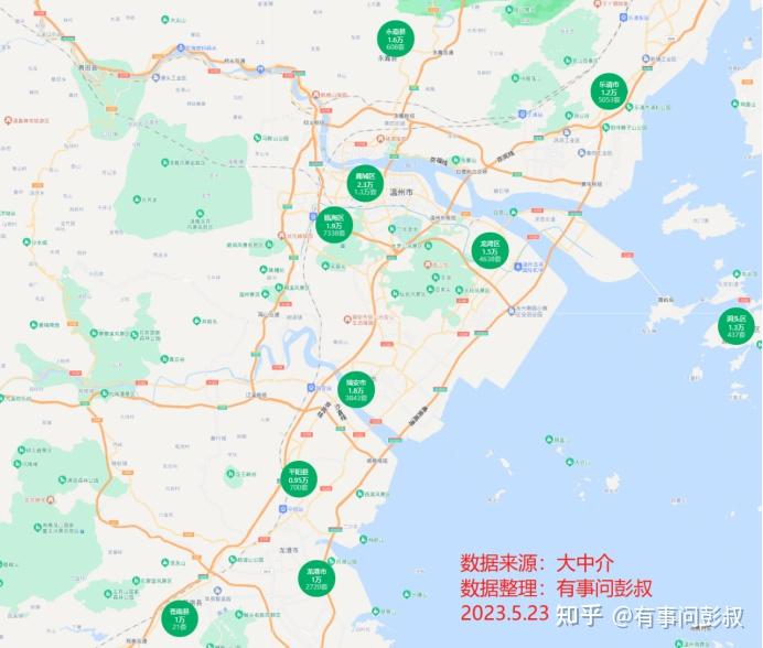 温州最新疫情最新通报：实时动态及防控措施解读