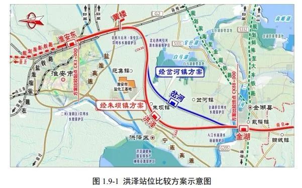 宁淮高铁2024最新路线规划：沿线城市发展机遇与挑战深度解析