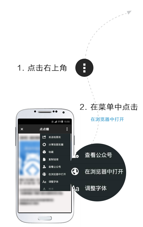 探宝软件下载最新版：功能、风险与未来趋势深度解析