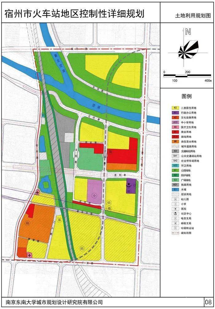 宿州西二铺最新规划：区域发展蓝图与未来展望