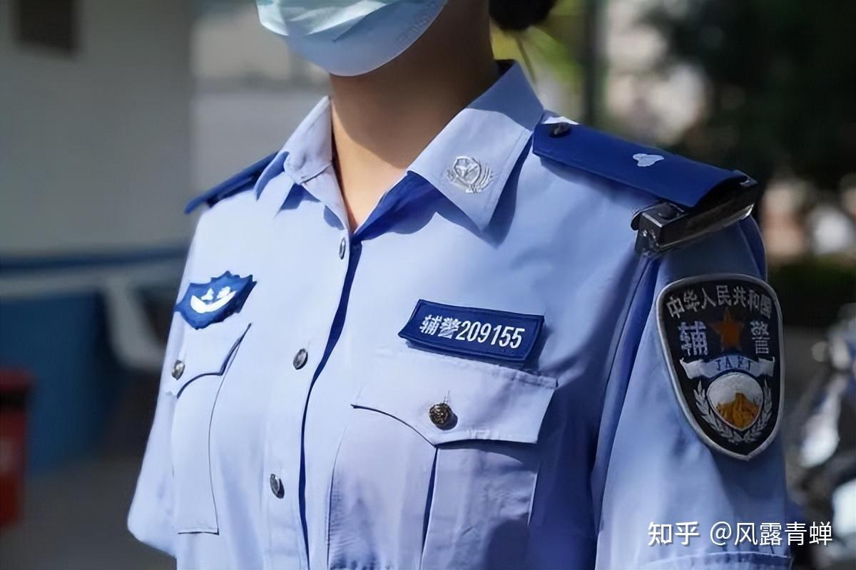 吉林省规范警务辅助人员最新消息：政策解读及未来展望