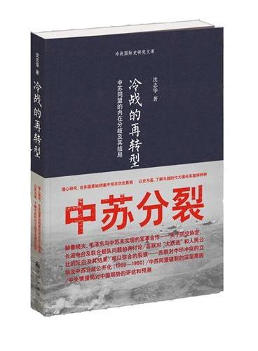 深度解析：最新苏里南疫情形势及未来走势预测