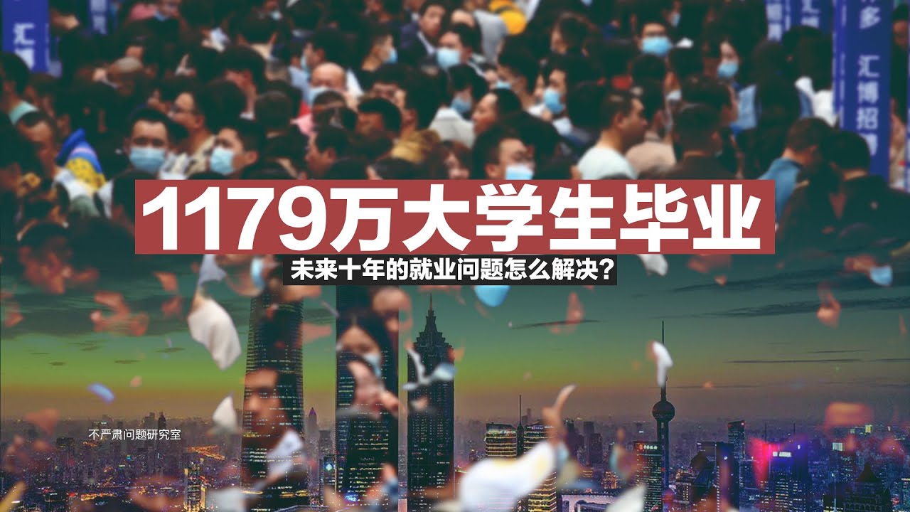 丹江口最新招聘信息：岗位、薪资及未来就业趋势分析