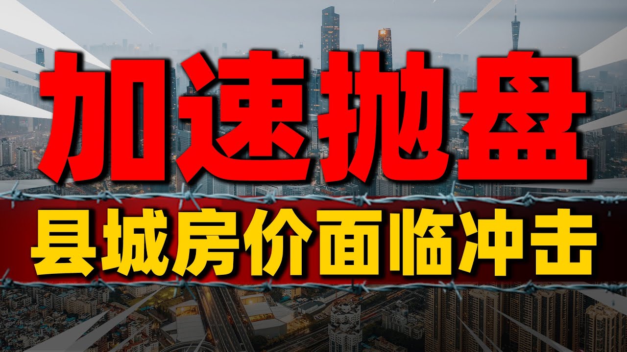 2025年2月4日 第13页