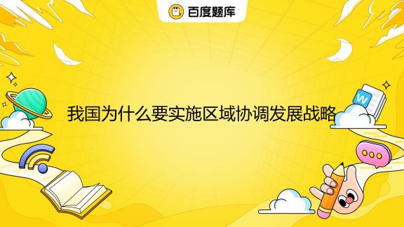 西津二线船闸最新消息：提升航运效率，助力长江经济带发展