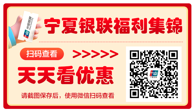 云付宝最新版本下载指南：功能详解及风险提示