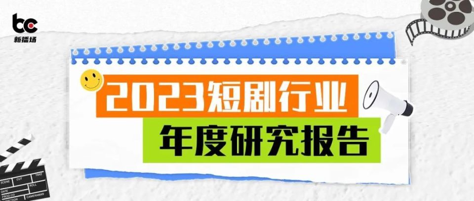 杨葱龙最新消息：深度解读其演艺事业发展现状及未来趋势