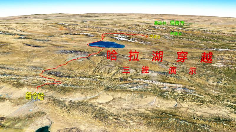 探秘哈拉湖：最新路况及周边旅游攻略