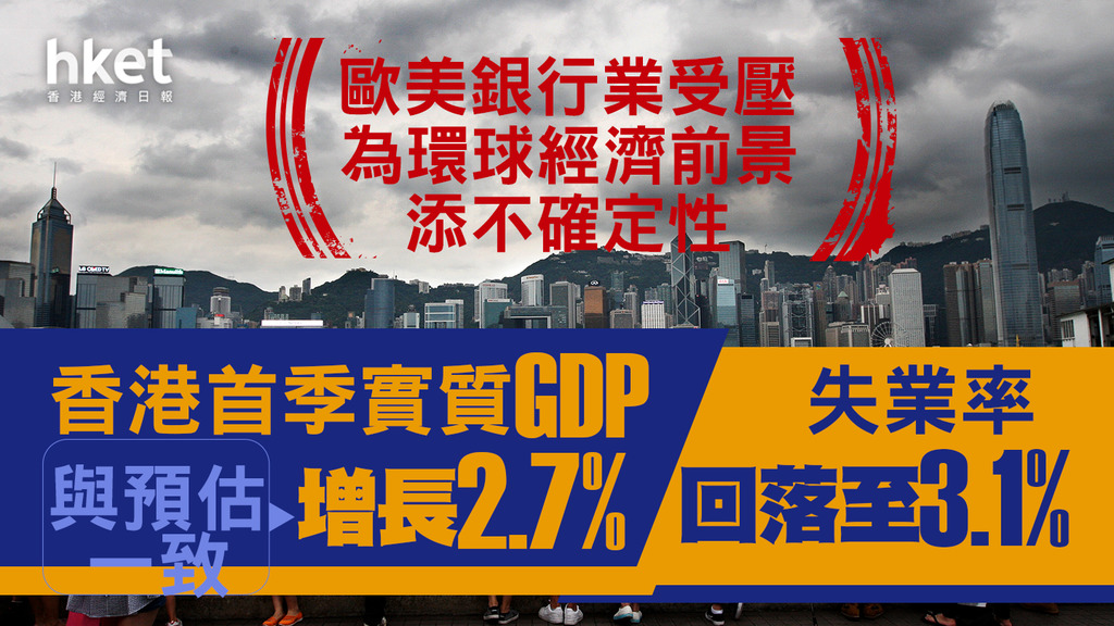 华世基集团最新信息：发展战略、市场动态及未来展望