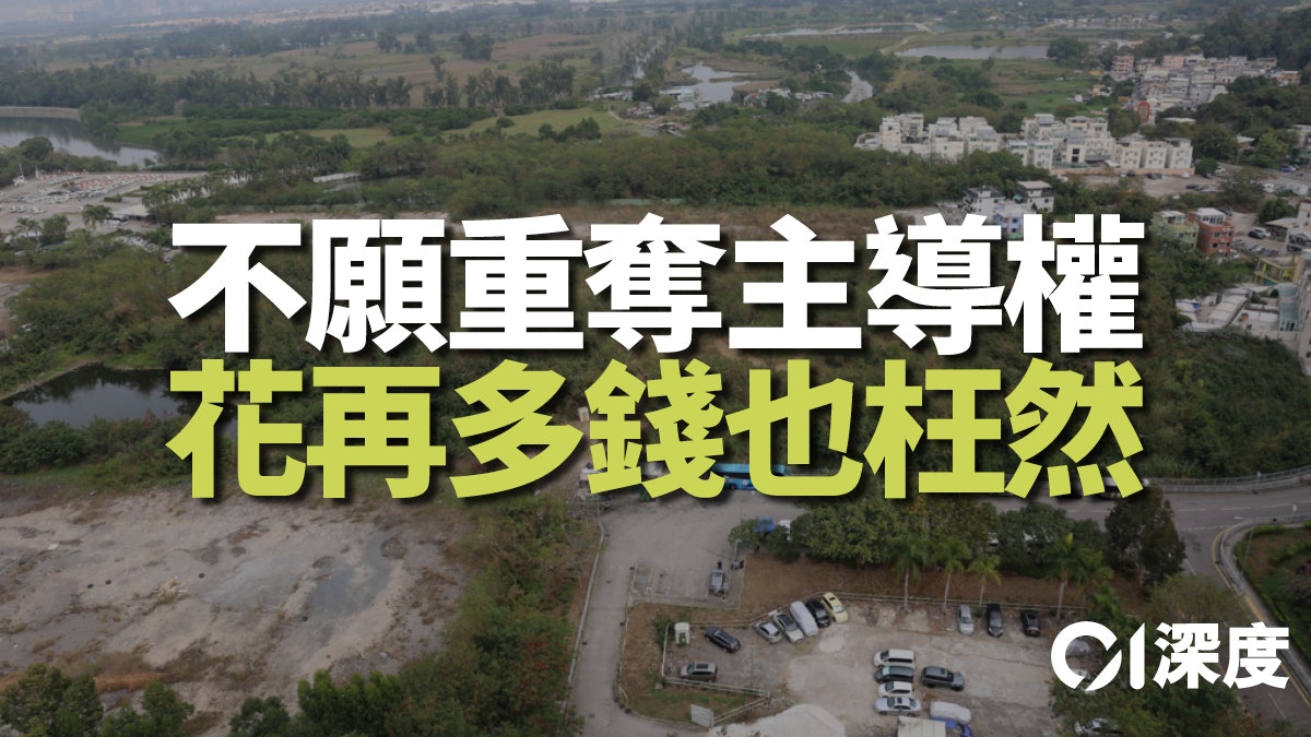 四川省征地补偿安置最新规定深度解读：保障权益，促进和谐