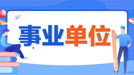 昆山品保最新招聘信息：职位详解、薪资待遇及行业趋势分析