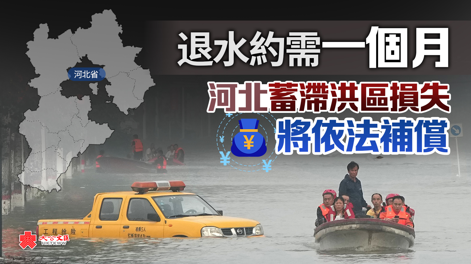 邢台环保新闻最新消息：聚焦污染防治攻坚战与绿色发展新篇章