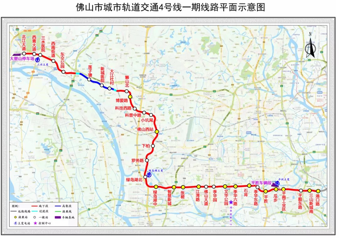 佛山地铁4号线最新进展：线路规划、建设进度及未来展望