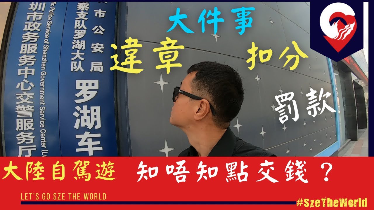 行唐限号最新消息：最新政策解读及对居民出行影响分析