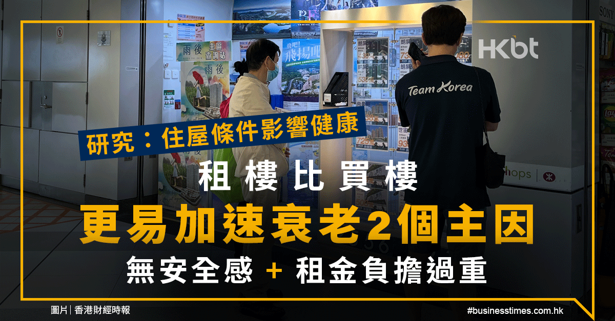 富锦二手楼最新消息：价格走势分析及未来趋势预测