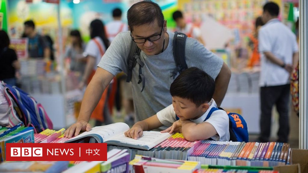 2017年香港传染病疫情回顾：防控措施与社会影响深度解读