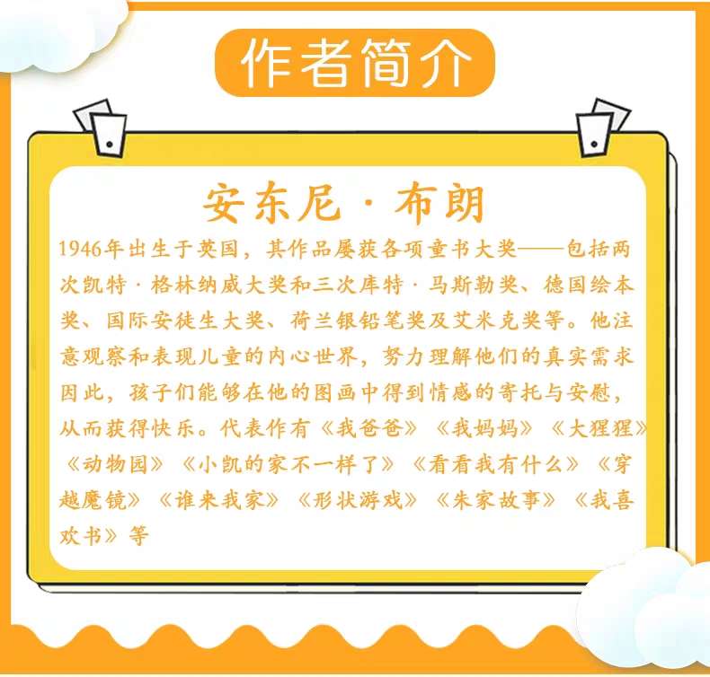 哥哥请自重最新章节深度解读：剧情走向、人物关系及社会意义探讨