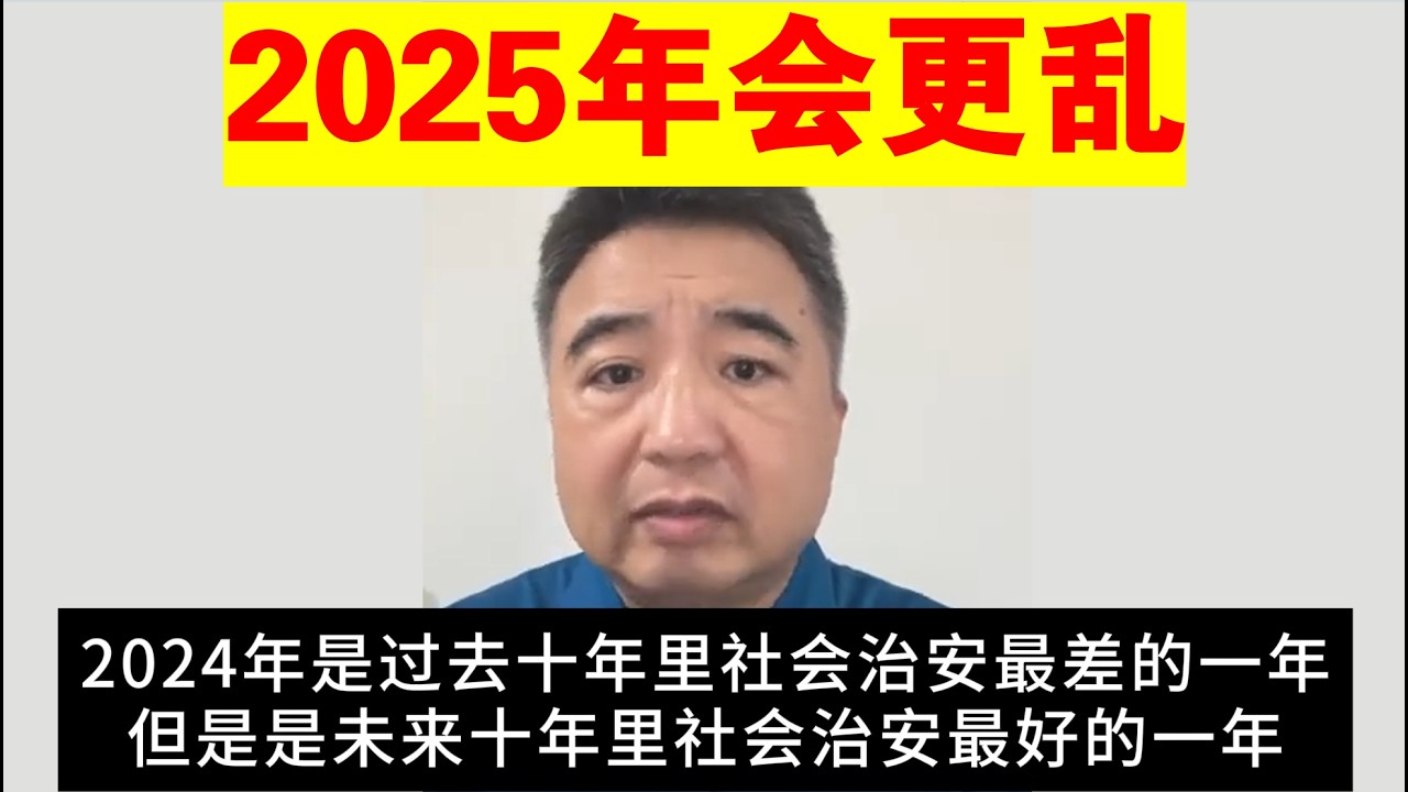 广饶最新打架斗殴消息：事件起因、影响及社会治理探讨