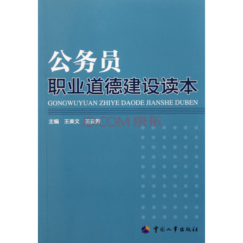 主播炸了最新一期：深度解析热点事件背后的原因及影响