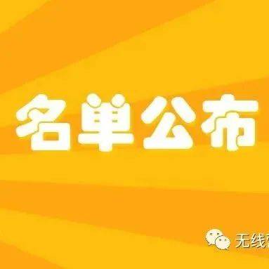 营山县一环路最新房价深度解析：区域发展、配套设施及未来走势