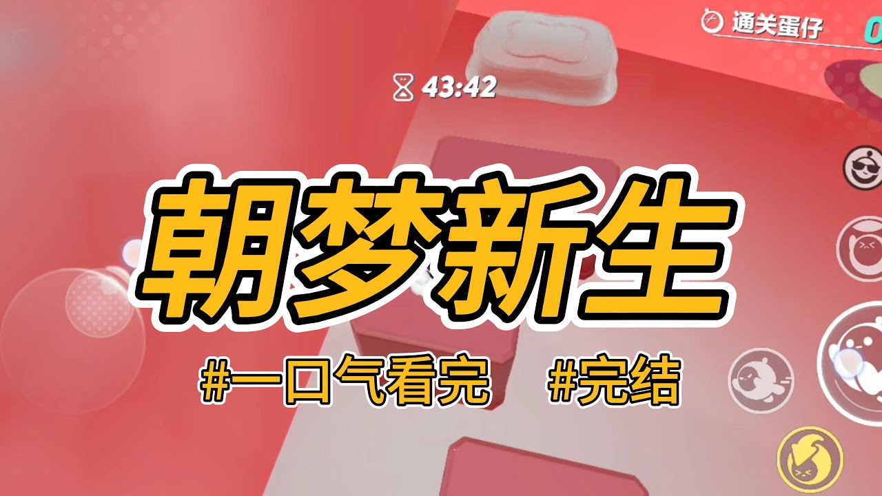 王明君最新有声小说：剧情深度解析与未来发展趋势预测