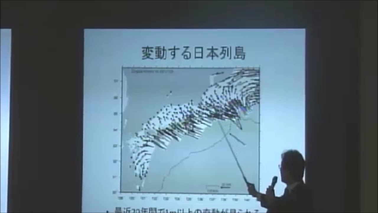 2024日本地震最新消息视频追踪：灾害预警、应对措施及社会影响深度解析