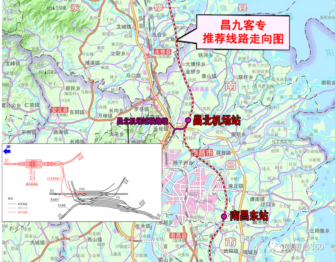 昌九高铁二线最新消息：规划进度、建设挑战与区域发展机遇