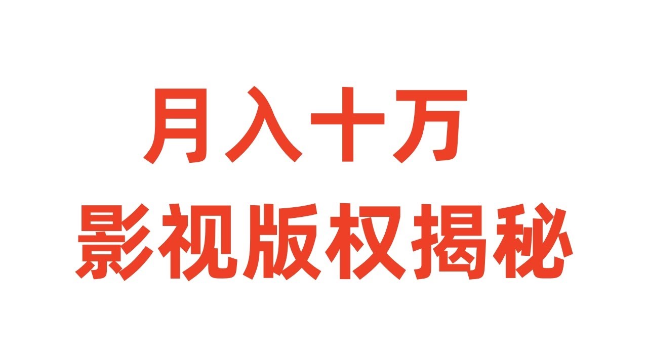 酷点影视最新版深度解析：功能、优势、挑战与未来展望