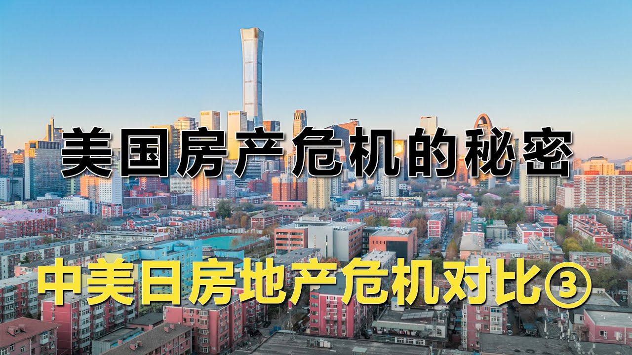 兰州元森地产最新动态：项目进展、市场分析及未来展望