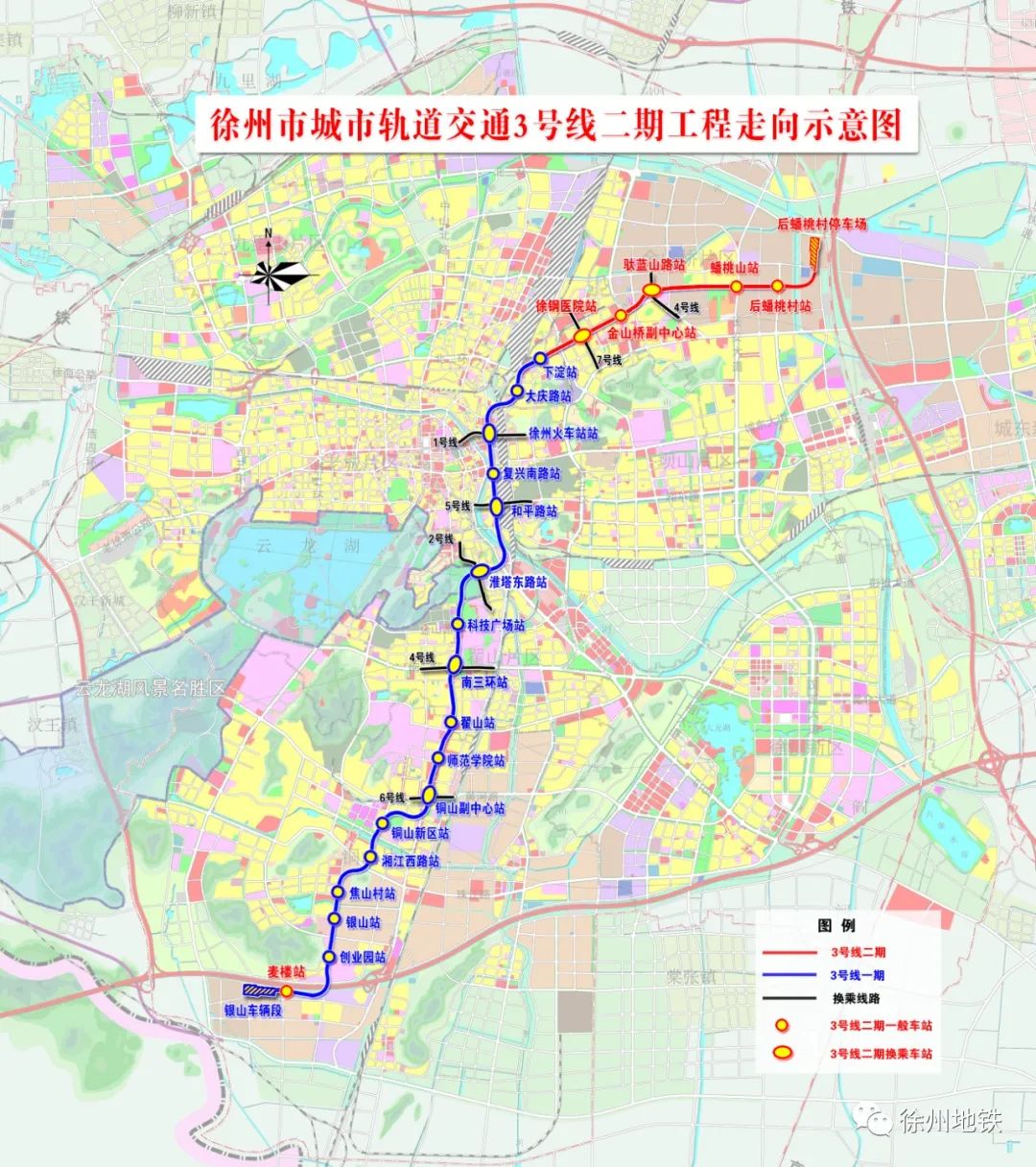 武汉地铁3号线二期最新进展：线路规划、站点建设及未来展望