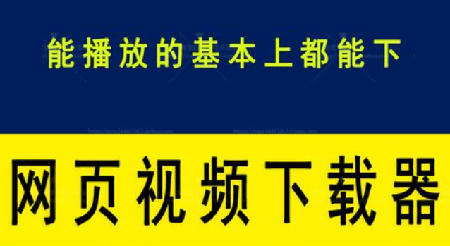 热门直播下载最新版本：安全、便捷与未来趋势