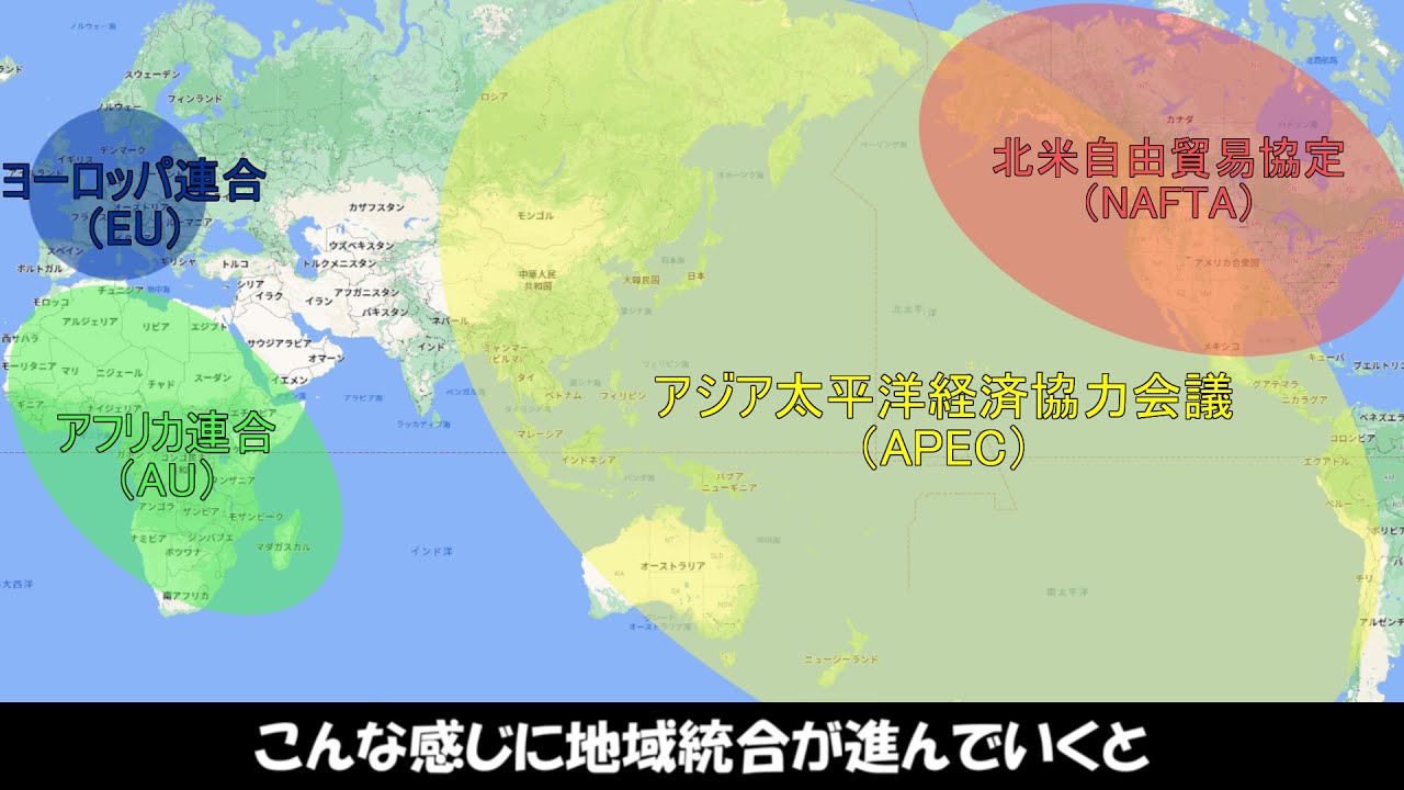 宁句一体化最新消息：深度解读区域一体化发展新机遇与挑战