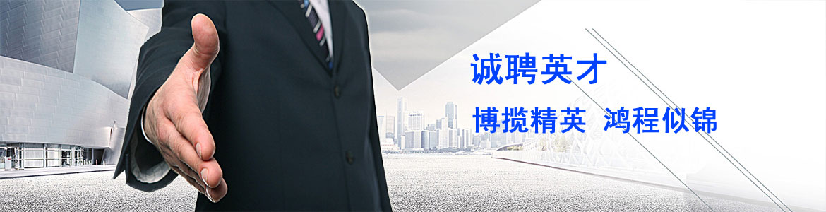 阳信本地最新招聘信息：解读就业市场趋势与求职技巧