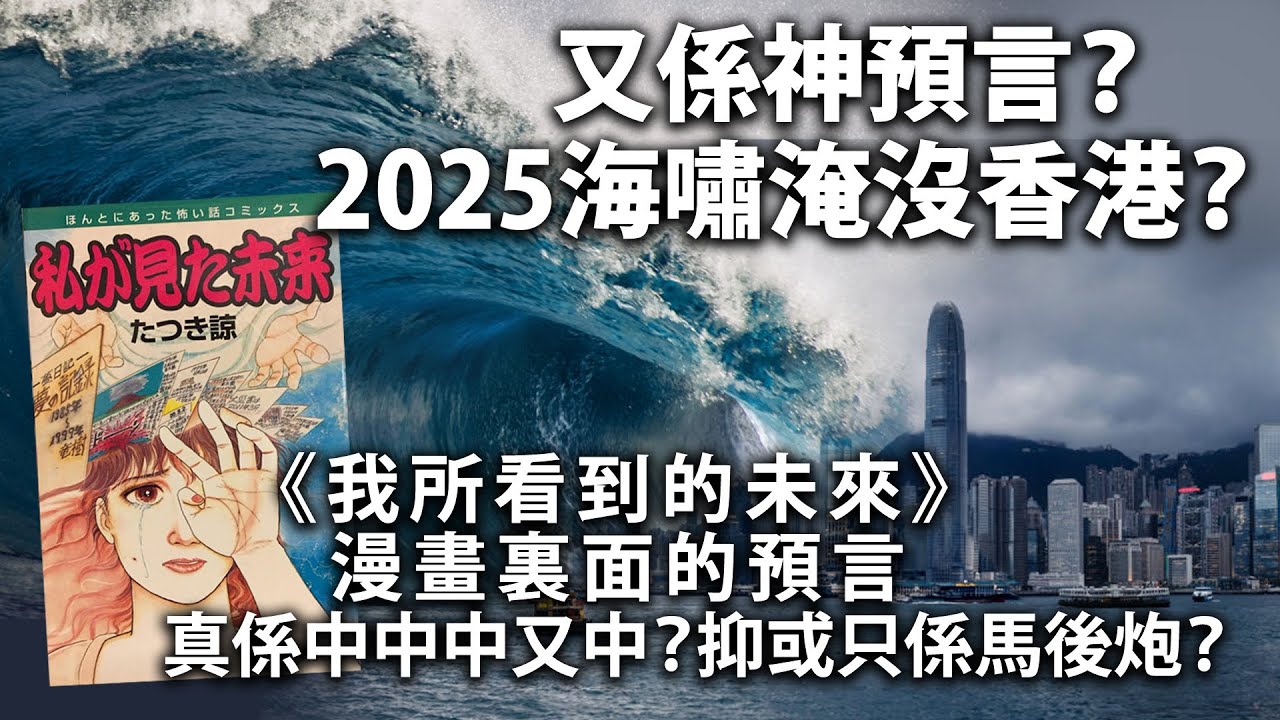 我的眼睛能扫二维码最新章节：技术解读、社会影响及未来展望