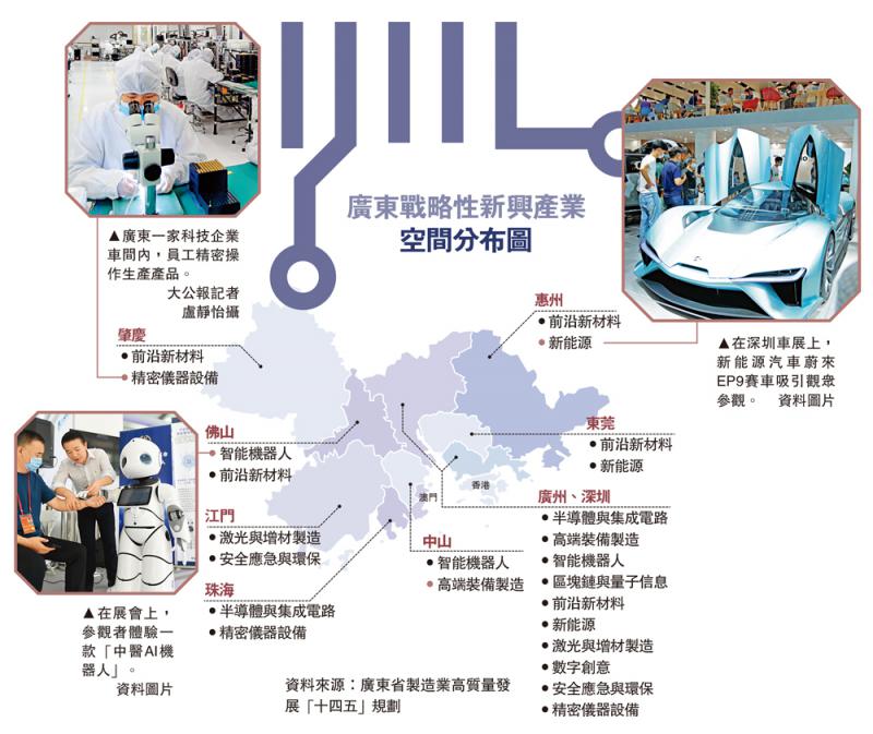 广东鸿图股票最新消息：深度解析公司发展前景及投资风险