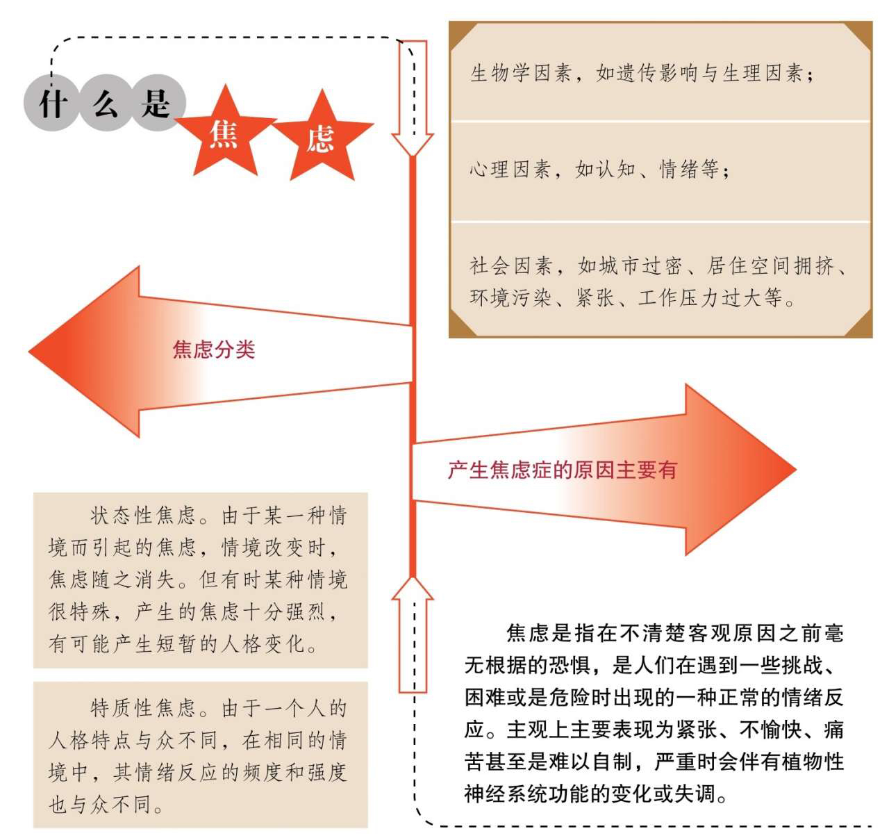 恩平杀人案最新新闻：案件回顾、社会影响及未来走向