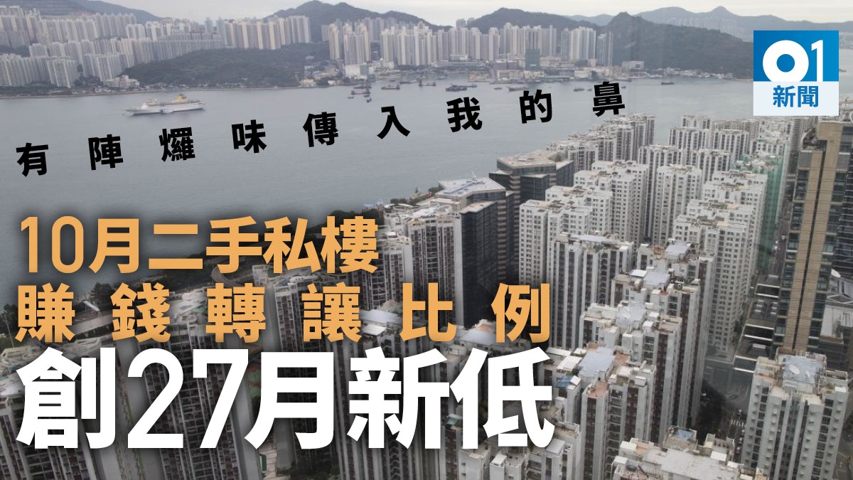 广饶二手房最新出售信息：价格走势、区域分析及购房建议