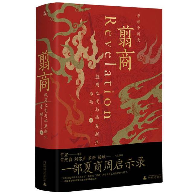 夏小玖霍翌铭最新章节深度解读：剧情走向、人物分析及未来展望