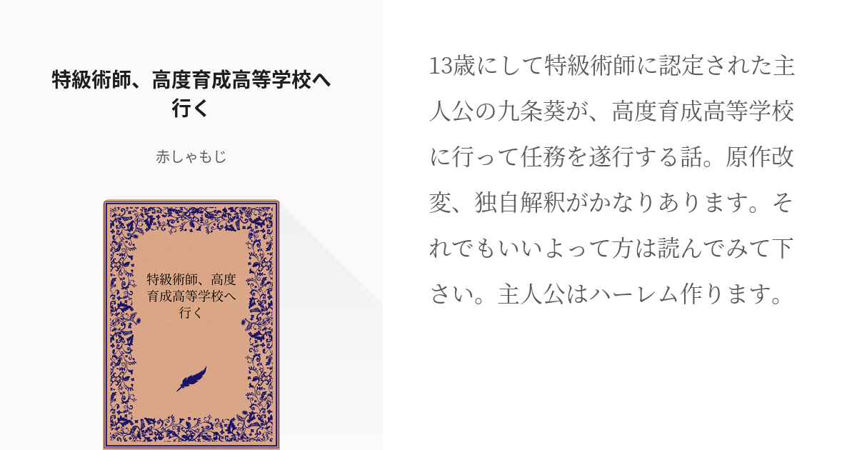 掌握最新淮南G1高铁时刻表：出行指南及未来展望