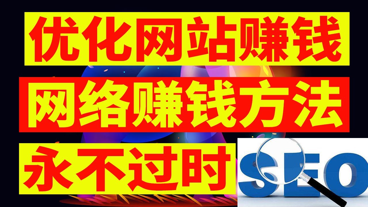 第4色最新网站深度解析：发展现状、潜在风险及未来趋势