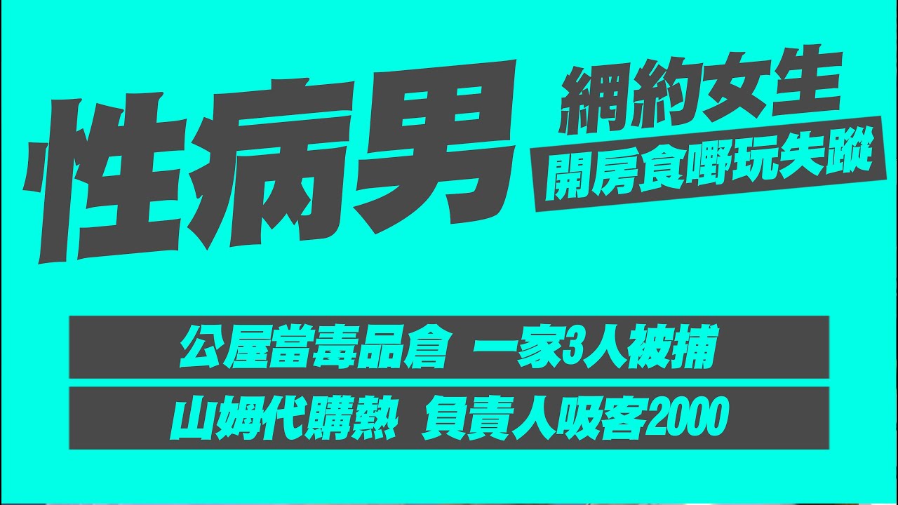 秘密关系2app最新版下载：深度解析及潜在风险提示