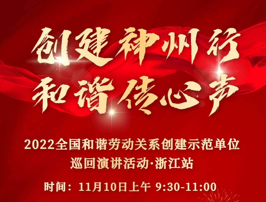 新沂华宏钢厂打架事件最新进展：责任认定、后续处理及行业警示