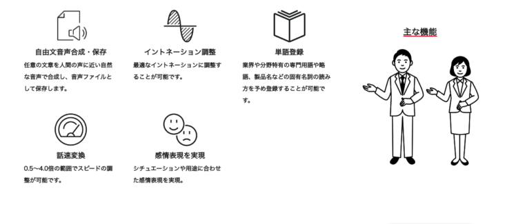 离石弹唱5最新版深度解析：功能升级、用户体验及未来展望