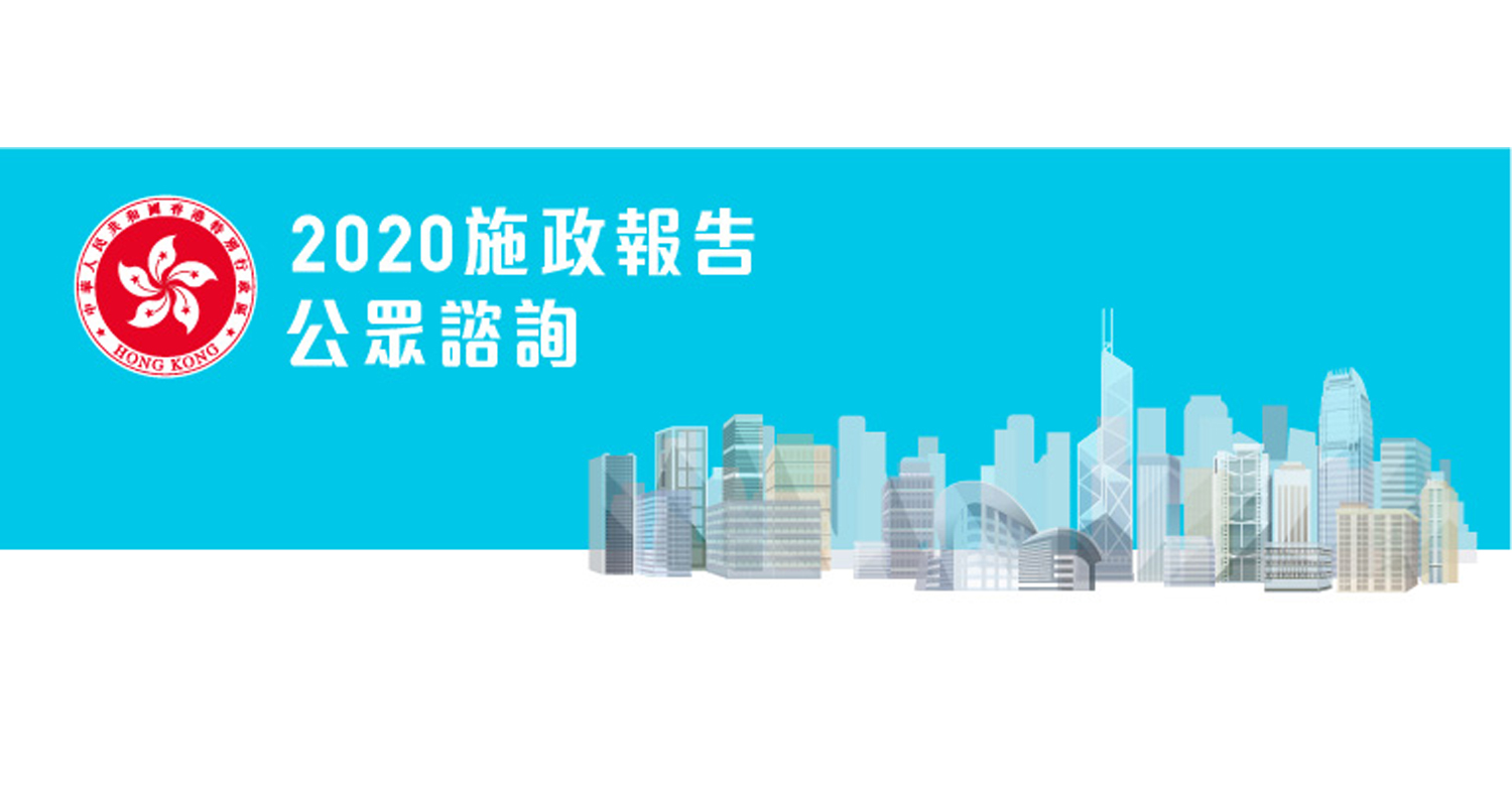 全国人大最新任命名单深度解读：新时代领导班子的构成与挑战