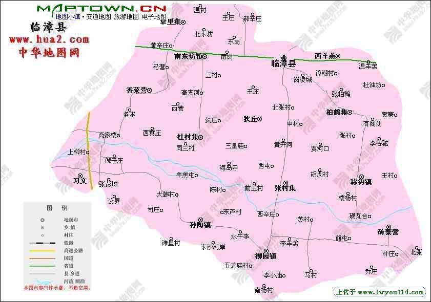 临漳最新发布二手房信息全解析：价格走势、区域分析及购房建议