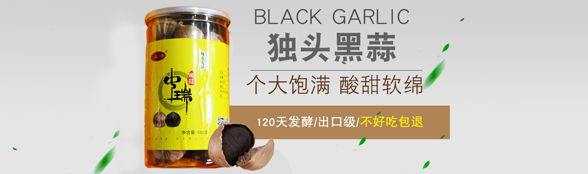 邳州蒜苔价格最新行情深度解析：影响因素、市场趋势及未来展望