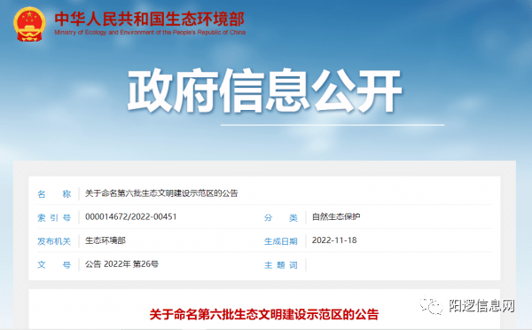 武汉开发区最新新闻：产业升级、招商引资及未来发展规划深度解读